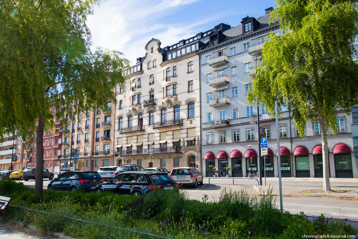 Stockholm